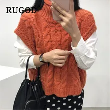 RUGOD вязаный жилет без рукавов Топ женский Водолазка однотонный с цветным узором простой свитер в Корейском Стиле Вязаная одежда зима