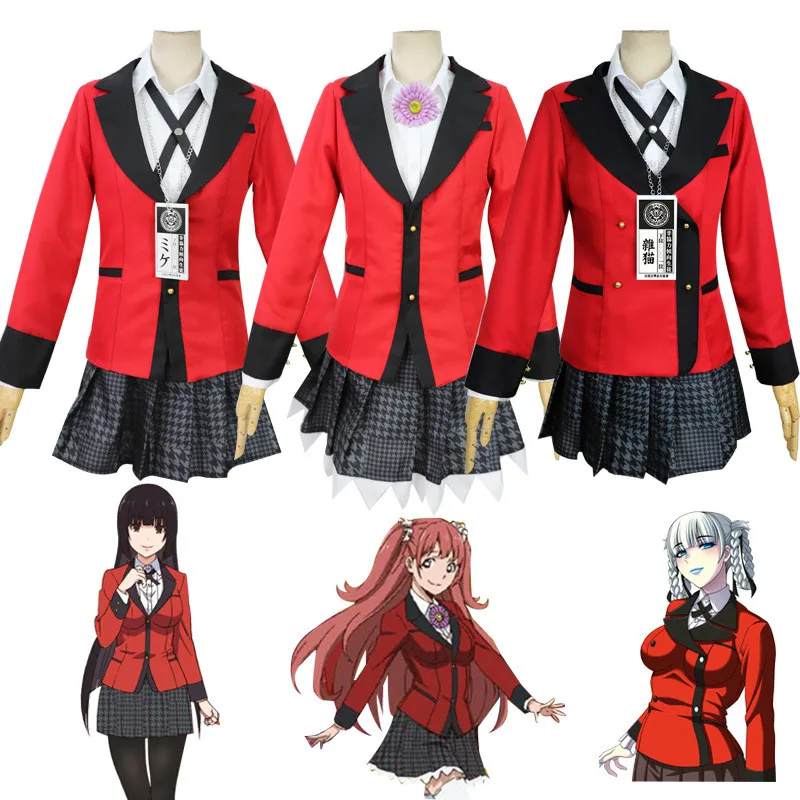 Аниме Kakegurui косплей джабами юмеко костюмы японская школьная униформа для девочек