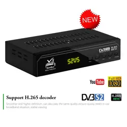 2019 Новое поступление HD 1080P H2.65 Бесплатный спутниковый ТВ приемник плеер DVB-S2 телеприставка USB 2,0 WiFi DVB ТВ-тюнер коробка