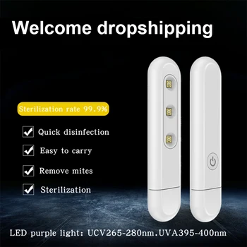 

dropshipping Disinfection lamp USB Disinfection Lamp UVC Sterilizer Mobile Ultraviolet Germicidal Light