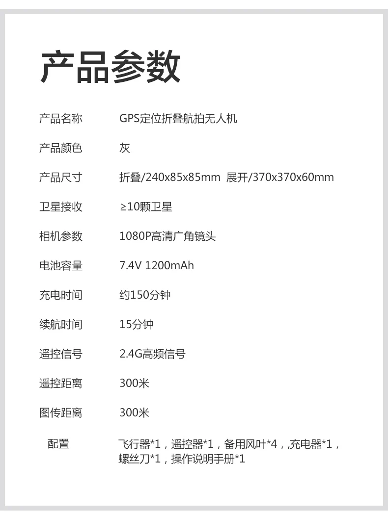 英文_31