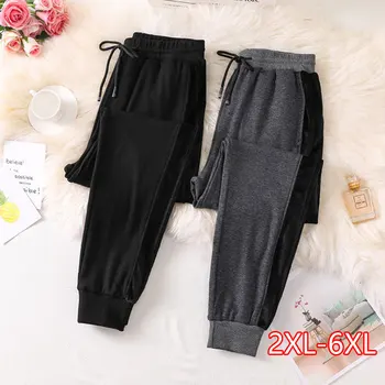 

Spring New Large Size Casual Sports Pants BF Style 100 Kg Korean Loose-legged Women's Trousers 2020