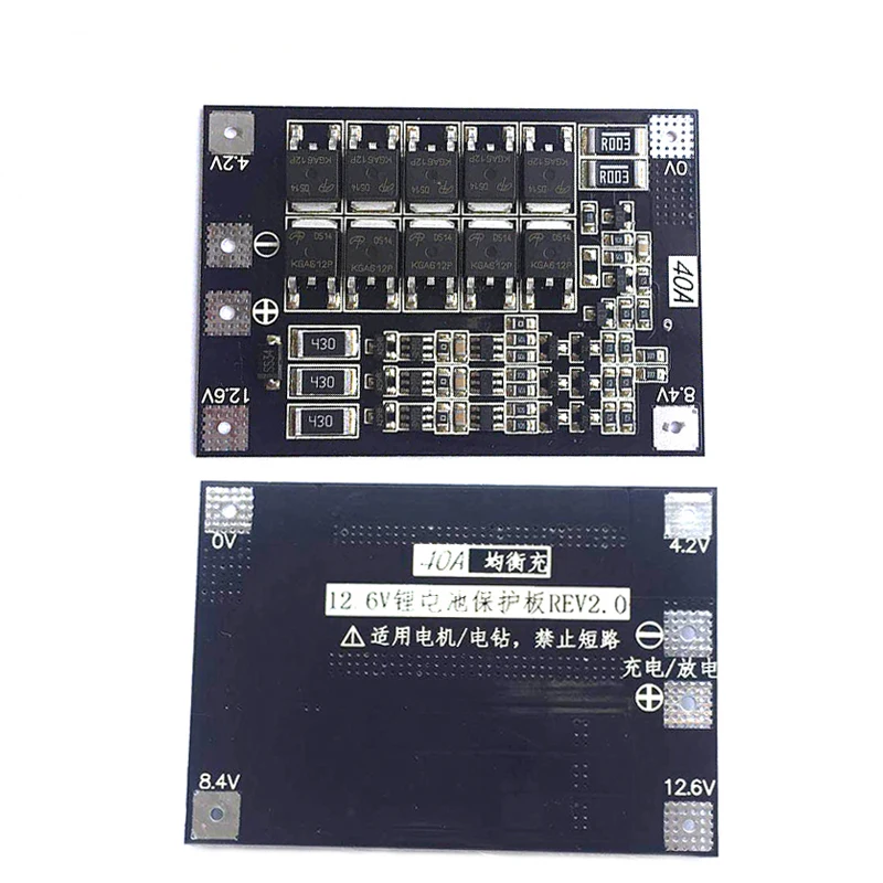 3S 4S 40A 50A BMS 18650 lifepo4 железо фосфат литиевая батарея зарядное устройство Защитная