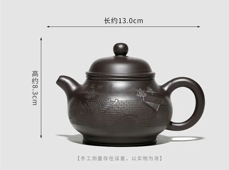Teapot Yixing Zisha Clay Chinese Handmade Tea Pot Gongfu Tea Set 230ml High Quality New Design Safe Packaging With Gift Box