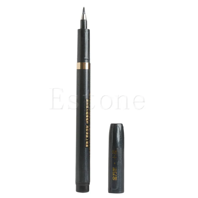 New Sell Chinese Japanese Calligraphy Writing Script Art Painting Tool Brush Pen 634B