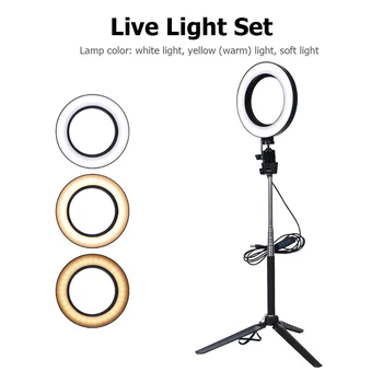 

Adjustable LED Selfie Ring Light USB Dimmable Camera Phone Video Photography Lighting with Tripod for Makeup Live Stream
