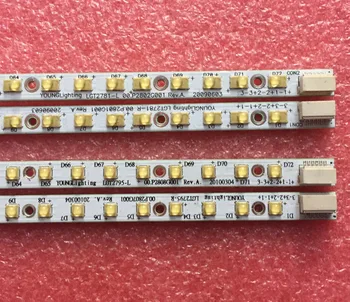 

2 PCS*36LED 310mm LED backlight strip For LM270WQ1 SD C2 M270WQ1 SDA2 LGT2781 LGT2795 R L A1419 MD095 ME088