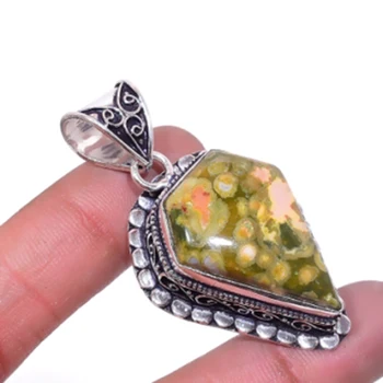 

Ocean Jaspers Pendant Silver Overlay over Copper, USA Size 50mm , P6480