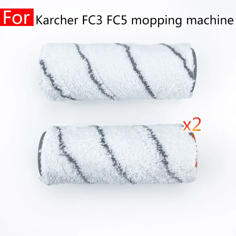 

Can be use on Replacement for Karcher FC3 FC5 Mopping machine Household Accessories Plush rolling brush home Spare parts Tools