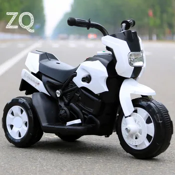 

Children's electric tricycle unisex baby box toy car electric stroller