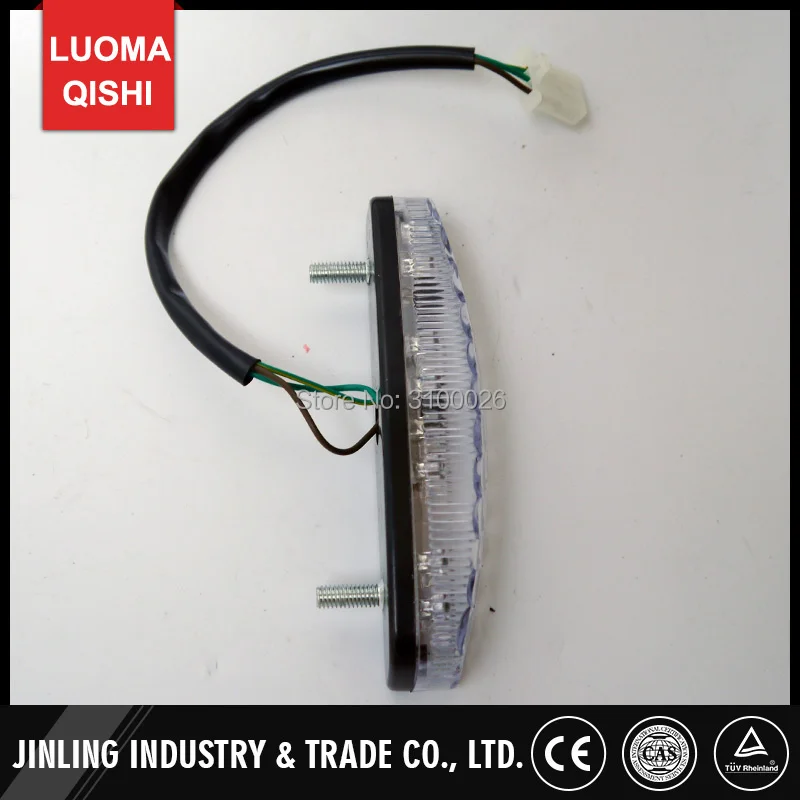 JLA-02-01-002-2-TAIL-LIGHT-JINLING-ATV-PARTS
