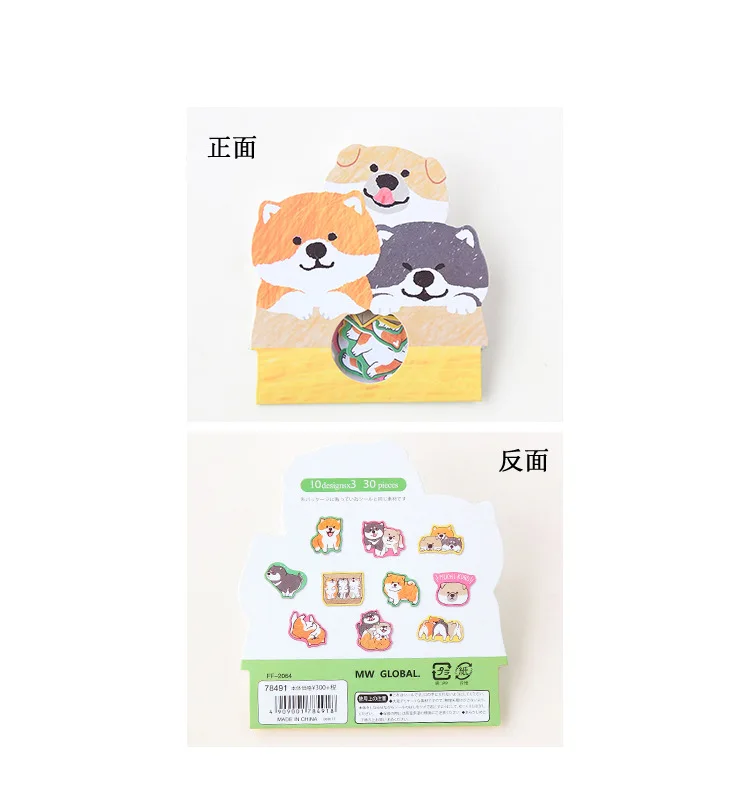 5091342997_577952424