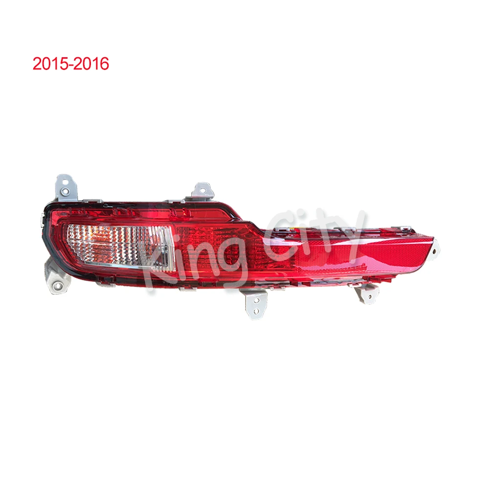 CAPQX For KIA SPORTAGE R 2011- Rear Bumper Reflector Brake Light Parking Light Warning Fog Lamp