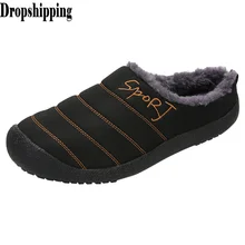 Высококачественные женские тапочки; большие размеры; повседневная домашняя теплая обувь из бархата; удобные хлопковые тапочки; Klapki Damskie Na Lato;# ZB