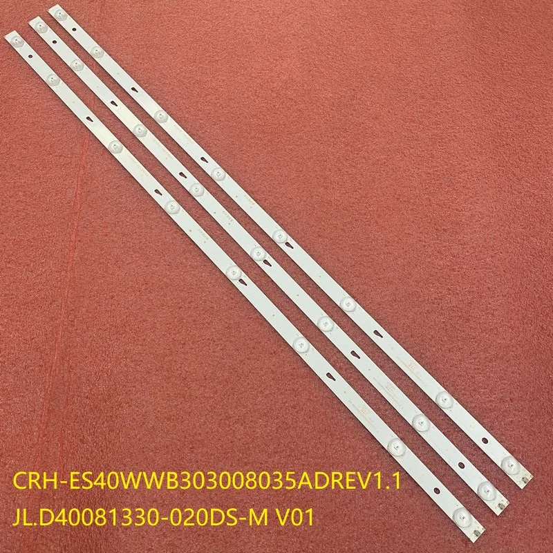 Tira de Retroiluminacao Led para tv tv T40d16sf 01b 40l1600c 40l2600c th 40d400c tira de retroiluminacao led para tv tv t40d16sf 01b 40l1600c 40l2600c th 40d400c
