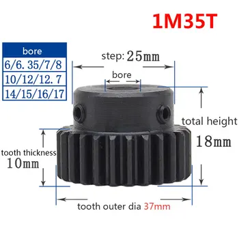 

1/2/5/10/20PCS 1M 35T Spur Gear Pinion Bore 8mm Step 25mm Surface Black Motor Pinion Gear 1 Modulus Tooth 35 Outer Diameter 37mm