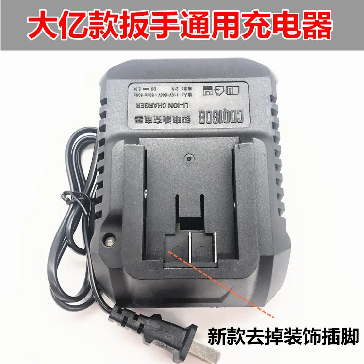 brushless electric wrench switch control motherboard impact wrench accessories variable speed art switch brushless control board building automation aliexpress brushless electric wrench switch control motherboard impact wrench accessories variable speed art switch brushless control board building automation aliexpress