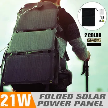 

21W Folding Solar Panels Portable Waterproof Dual 5V/4A USB Solar Panel Charger Power Bank for Phone Battery