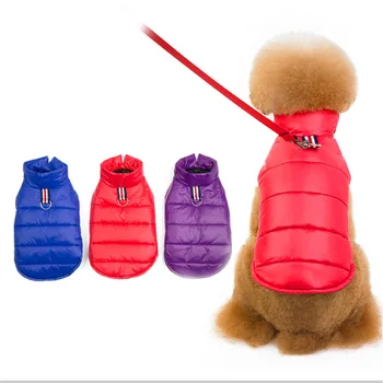 

Winter Warm Dog Cotton Coat for Small Medium Dogs Chihuahua French Bulldog Fleece Thickened Down Jacket Pet Clothes S-2XL
