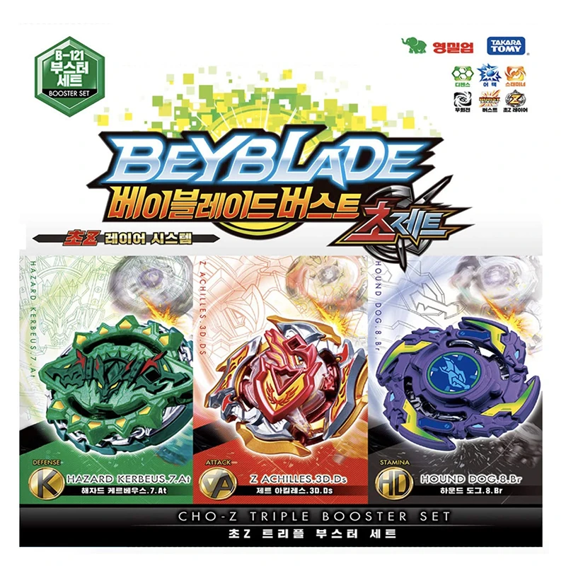 Takara Tomy Beyblade Burst B-121 God 