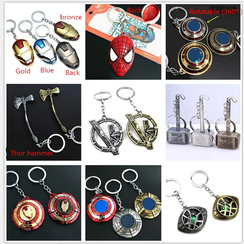 Брелок для ключей с надписью The супергеройский брелок Endgame|Брелоки| |