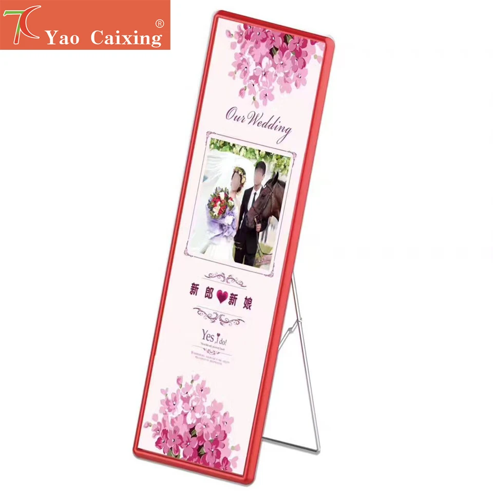 P3 закрытый полноцветный рекламный аппарат пропагандистская колонка