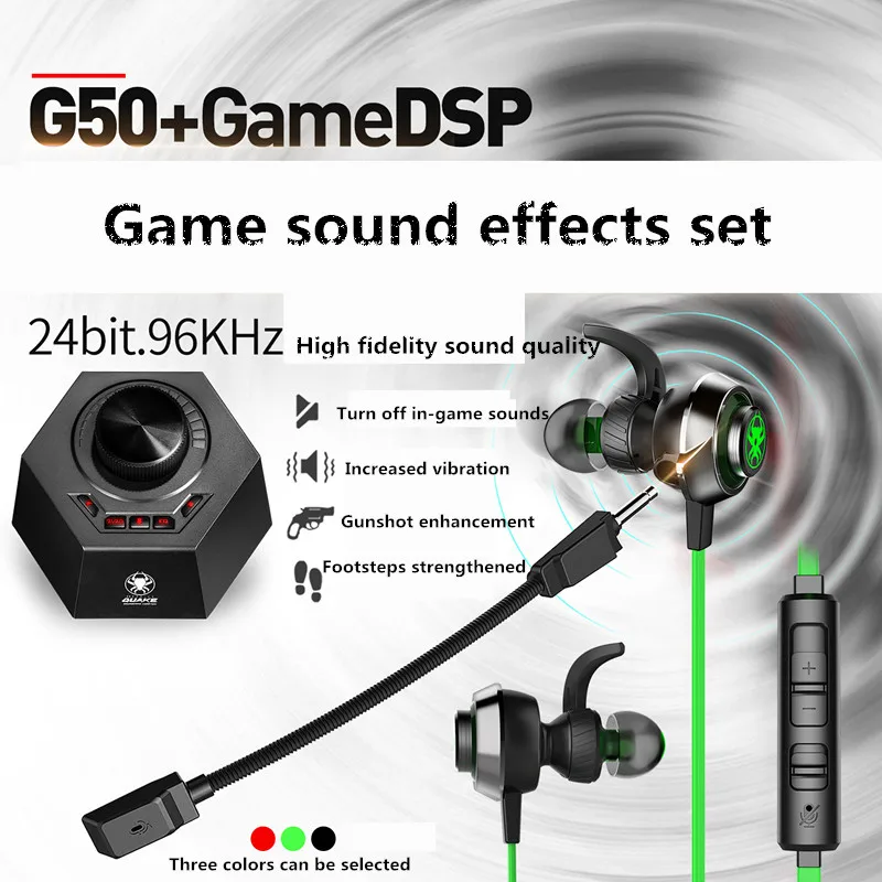 New PLEXTONE G50 3.5mm in-ear wired headset Game DSP sound processor headset with mic noise reduction game music headset