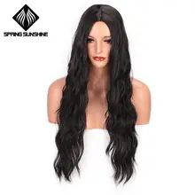 Весна солнце синтетический длинный волнистый парик натуральная средняя часть тела волна Косплей термостойкие волосы парики для черных женщин