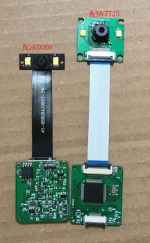 

QR Code Module QR Code Decoder Board QR Code Decoding Module