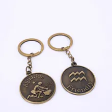 Металлические брелки классический модный брелок 12 брелок для ключей «Созвездие» кулон аксессуары 8052