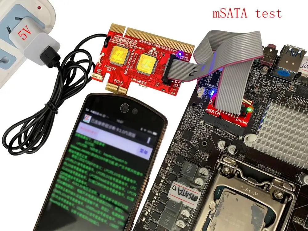 KQCPET6 V8 многофункциональный ноутбук и настольный ПК универсальная пост диагностическая карта испытаний отладочная поддержка PCI, PCI-E, LPC, Mini, mSATA