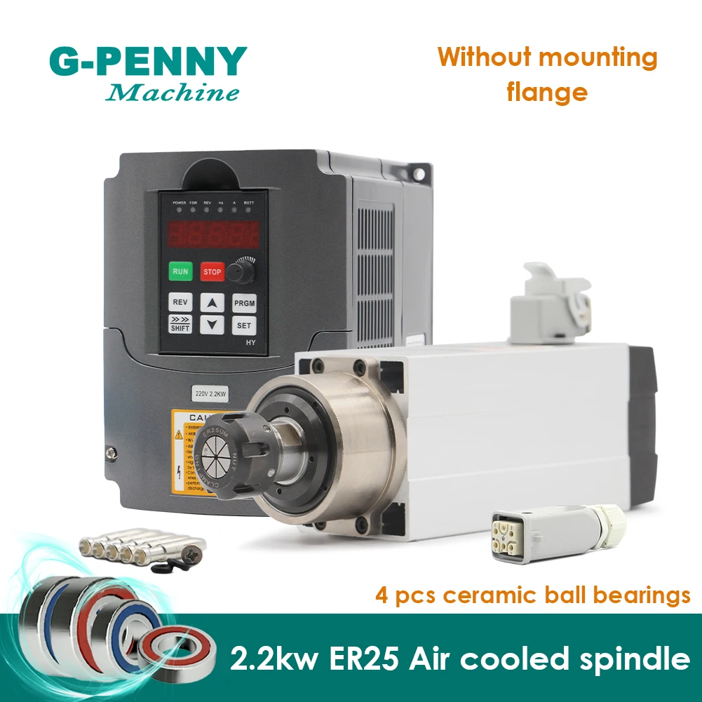 

220V2.2KWER25 CNC Air Cooled Spindle Motor Air Cooling 4pcs ceramic ball bearings 0.01mm accuracy&2.2kw inverter