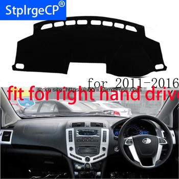 

For BYD S6 2011-16 right hand drive dashboard mat Protective pad black color car-styling Interior Refit Sticker Mat products