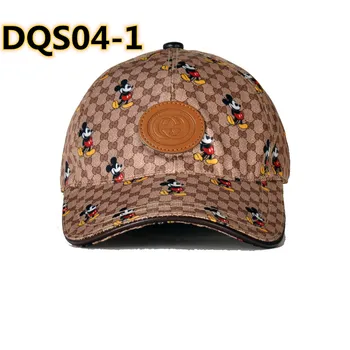 

DQS04 Fashion Good Quality New 2020