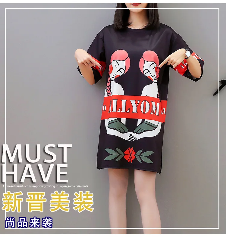 12920943242_763227584