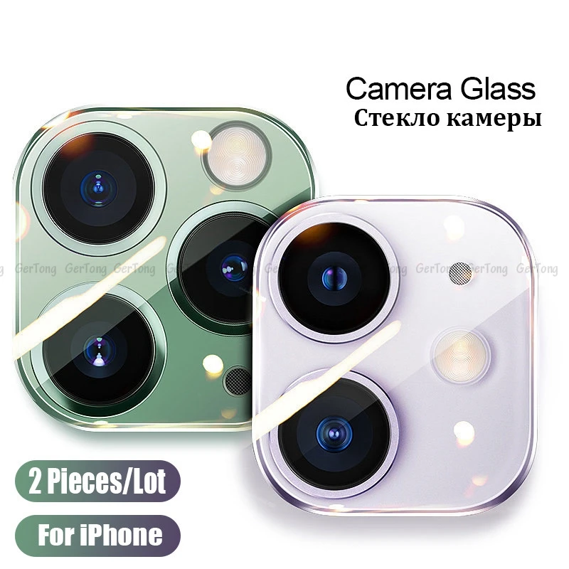 Защитное стекло закаленное с полным покрытием для iPhone 11 Pro MAX HD 2 упаковки|Защитные