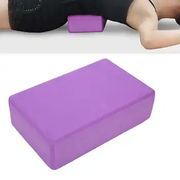 

Fitness Yoga Block Eva foam brick strengthen and muscles and add challenge to workouts fit for yoga Pilates Daily exercise