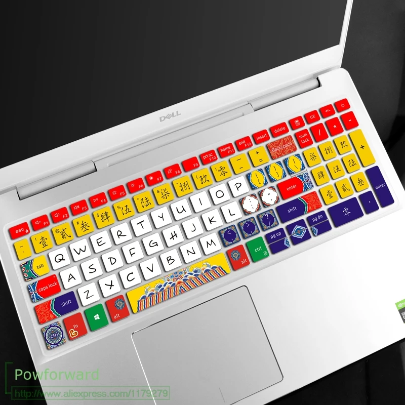 Ноутбук клавиатура кожного покрова протектор для DELL Inspiron 15 7000 7590 7591 5000 5584 i5584 i7590 i7591 15,6 дюймов
