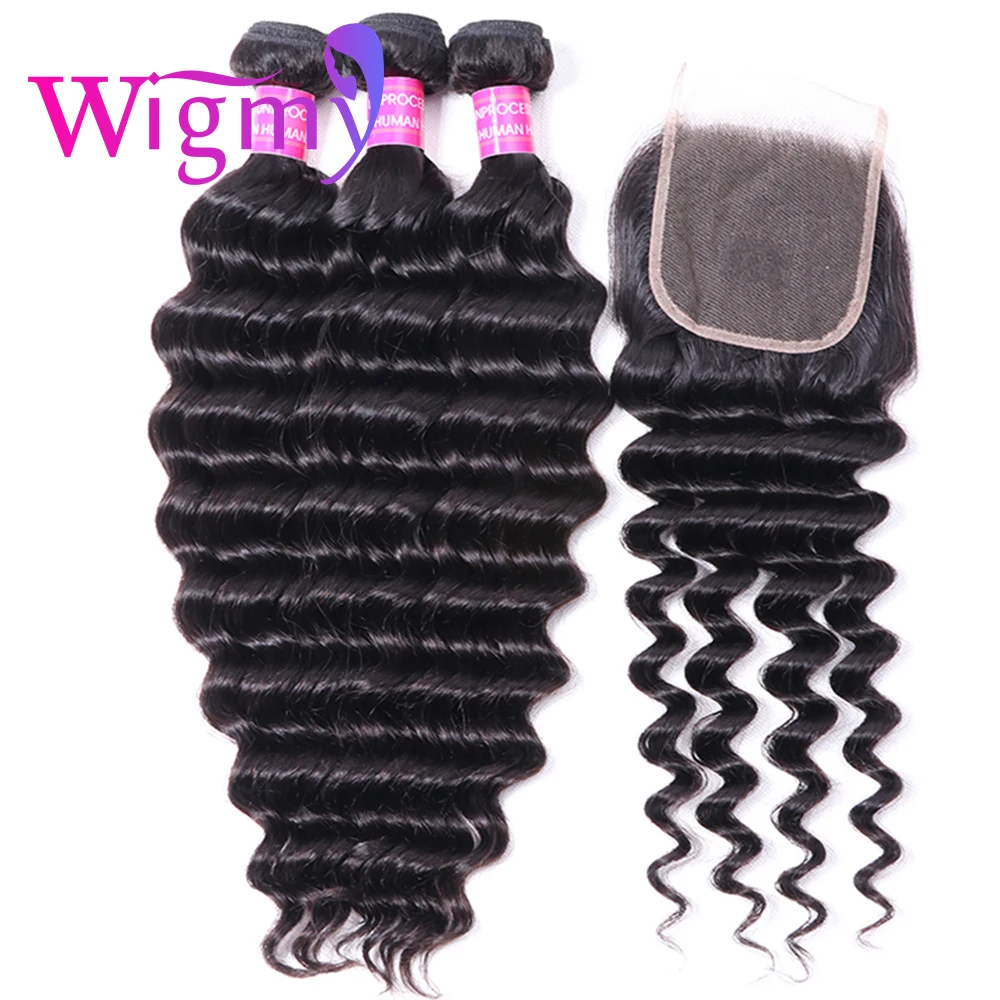 

Wigmy Loose Wave Bundles Deal with Closure Brazilian Hair Weave 3 Bundles with Lace Closure Natural Color