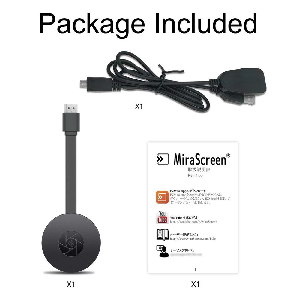 TV stick HDMI ключ беспроводной Wifi tv Stick адаптер Miracast Youtube Google Chromecast Netflix tv Turner tv Stick Android зеркальная коробка - Цвет: TV stick