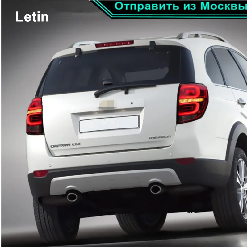 Для Chevrolet Captiva 2008- светодиодные задние фары DRL+ тормоз+ обратный+ Поворотная сигнальная лампа