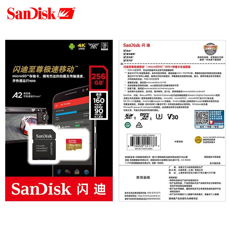 SanDisk Extreme Micro SD карта 256g 128g карта памяти UHS-I SDHC SDXC U3 V30 32g 64g TF карта для смартфонов камера