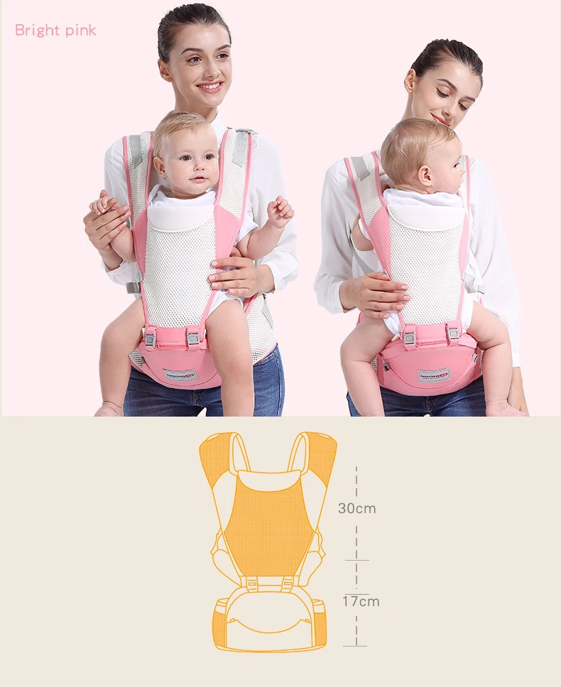 Four Seasons General Baby Carrier Waist Stool before Holding Style Multi-functional Baby Sit Deng Single Stool Summer Breathable