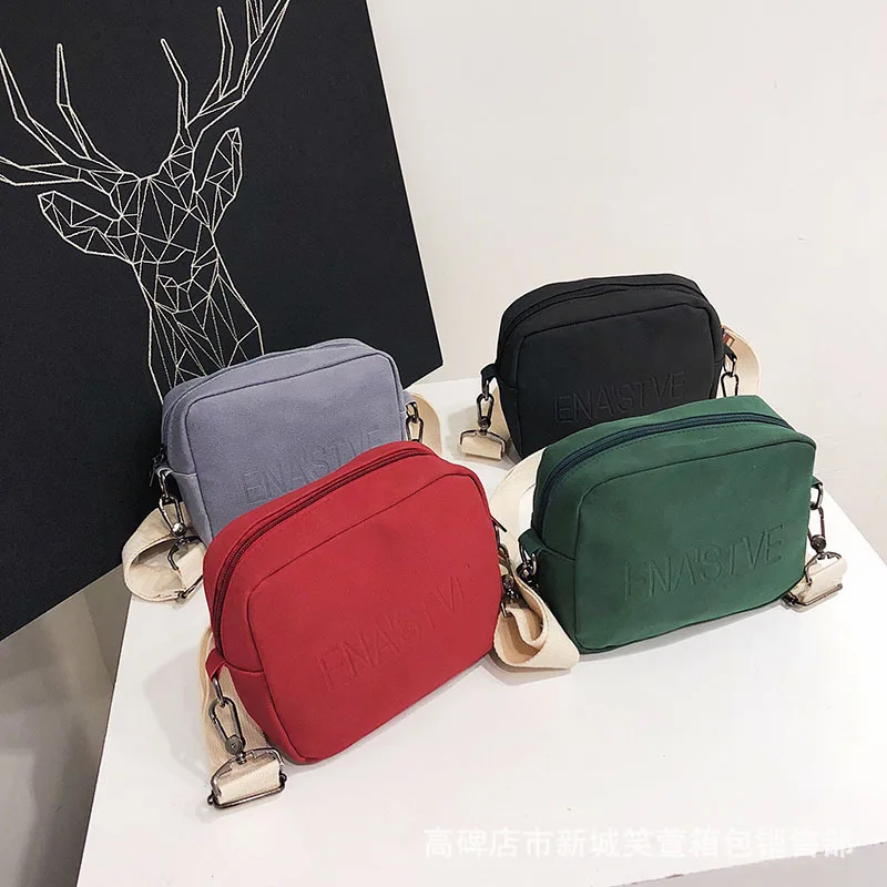 

Bags Yigang-Style Bag 2019 New Style Korean-style Fashion CHIC Wide-Strap Shoulder Single-shoulder Bag for Women Square Sling Ba