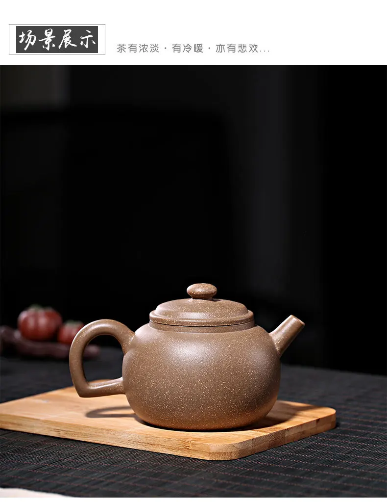Yixing Clay Teapot Manufacturers Direct Selling Raw Ore Segment Mud Entirely Handmade Pot Flower Holder Tea Set Gift Box Customi