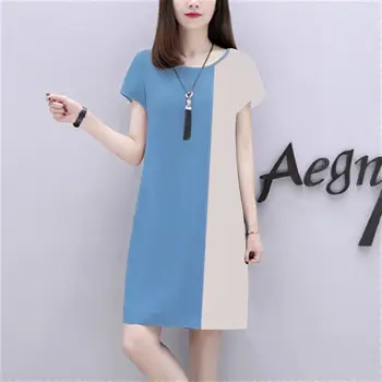 

Women's Spring Summer Dress Women's Elegant Patchwork Short Sleeve O-neck Elegant Temperament Korean Dress SS1488