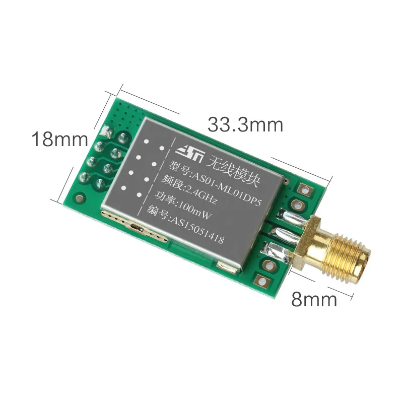 NRF24L01 PA МШУ 2,4 ГГц Беспроводной радиочастотный модуль 2,3 км iot SPI nRF24L01P радиочастотный приемопередатчик модуль 2,4 приемник передатчика GHz с щит