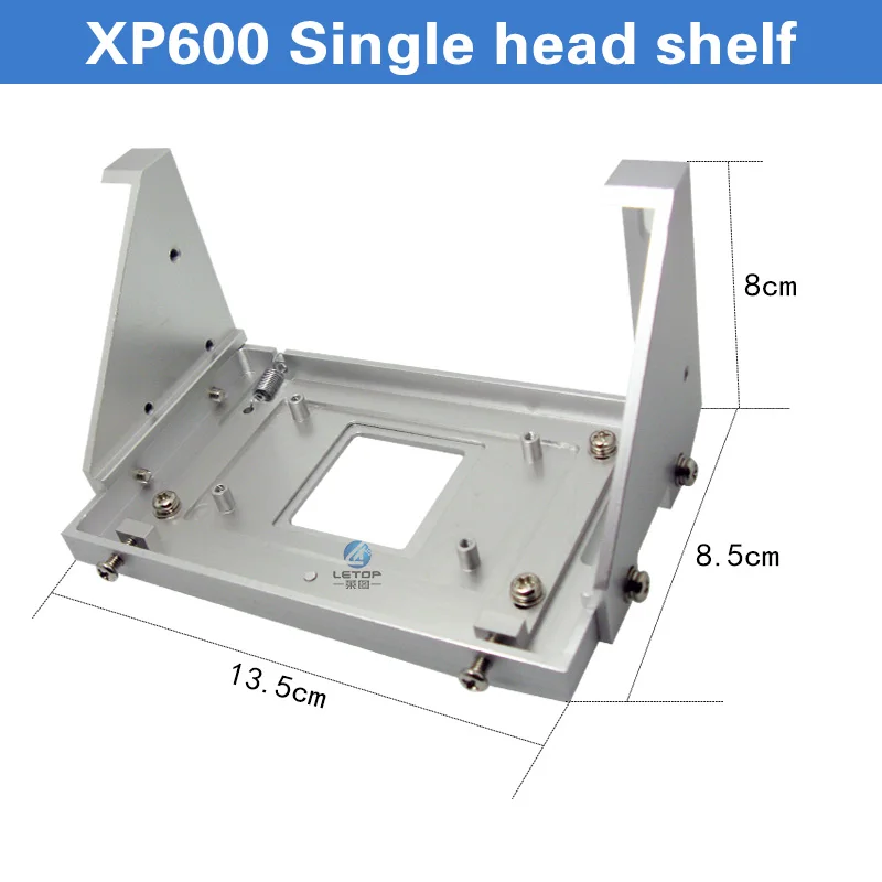 Струйный принтер металлический кронштейн для 5113 DX5 DX7 XP600 с одной головкой