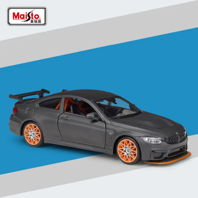 modified kids car