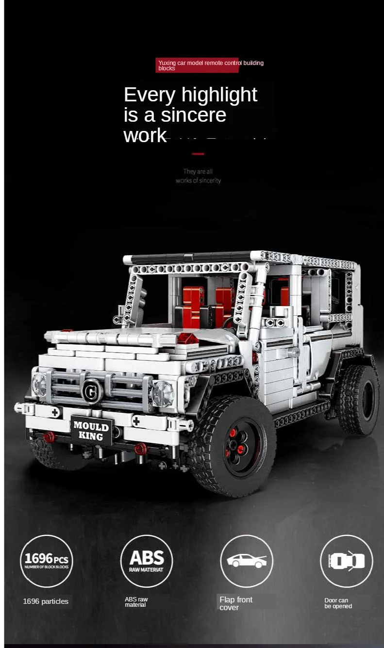 13069画板-6-100_02